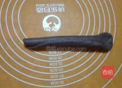 黑米面包的做法图解7