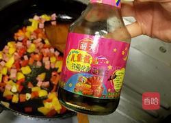 西兰花炒三丁的做法图解11