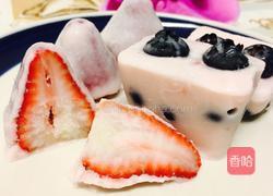 酸奶水果冻的做法图解10