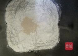 葡萄干土司的做法图解2