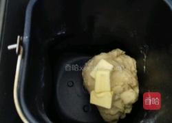 葡萄干土司的做法图解3