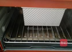 葡萄干土司的做法图解9