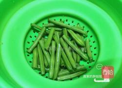 土豆焖豆角的做法图解2