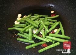 土豆焖豆角的做法图解4