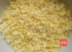 韭菜盒子的做法图解3