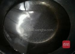 肉丸青菜汤的做法图解3