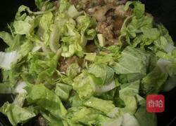肉丸青菜汤的做法图解6