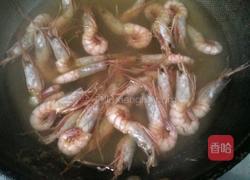 水煮鲜虾的做法图解6