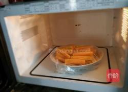 咸蛋黄焗南瓜的做法图解5