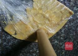 咸蛋黄焗南瓜的做法图解2