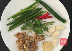 口水鸡的做法图解2