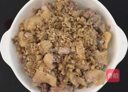 口水鸡的做法图解10