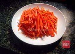 花心胡萝卜的做法图解3