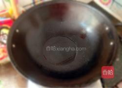 花心胡萝卜的做法图解5