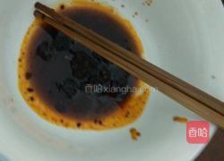 老干妈橄榄菜拌面的做法图解1