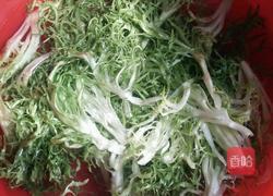 苦菊拌银耳的做法图解1