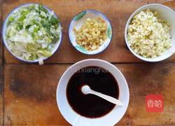 酱香罗非鱼的做法图解3