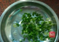 西红柿炸蛋的做法图解4