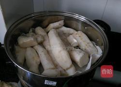 山药糕的做法图解1