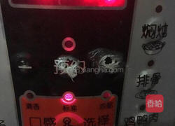 榄肺汤的做法图解6