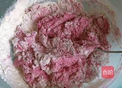 火龙果皮馒头的做法图解5