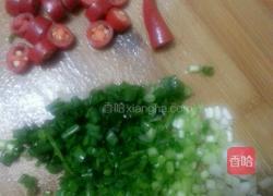 孔雀开屏的做法图解6