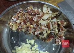 蒸芋头糕的做法图解2