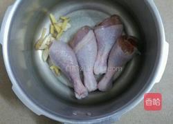 自制卤鸡腿的做法图解5