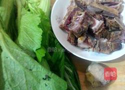 咸骨芥菜汤的做法图解1