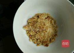 松饼的做法图解1