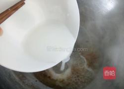 桂花蜜汁山药的做法图解10