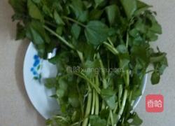 西洋菜猪杂汤的做法图解1