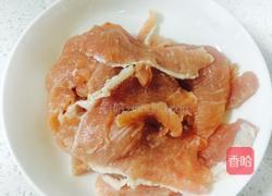 今天为自己做早餐的做法图解2