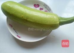 炒西葫芦的做法图解1