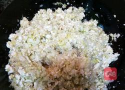 素包子的做法图解4