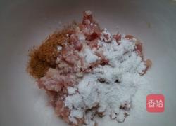 肉末茄子的做法图解2