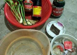 蒸粉丝扇贝的做法图解1