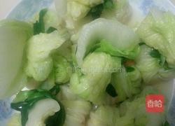 翡翠黄金包的做法图解12