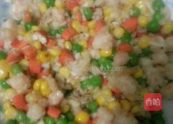 翡翠黄金包的做法图解5