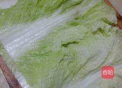 翡翠黄金包的做法图解6
