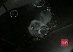 翡翠黄金包的做法图解7