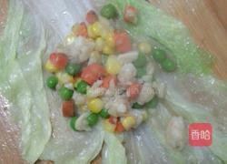 翡翠黄金包的做法图解9