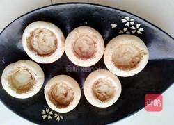 口菇豆腐盅的做法图解3