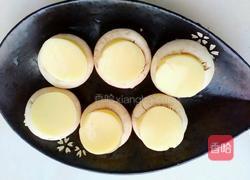 口菇豆腐盅的做法图解7