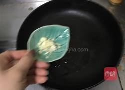 泰式菠萝饭的做法图解6