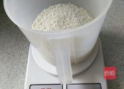 糯米烧麦的做法图解1