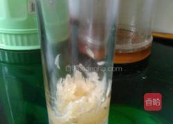 蜜柚水的做法图解2