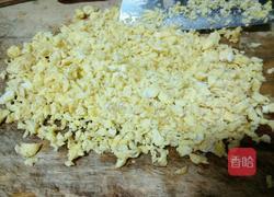 冰花菠菜鸡蛋煎饺的做法图解5