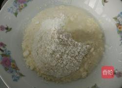 红糖红枣糕的做法图解3