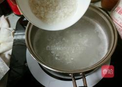 开胃什锦苹果羹的做法图解3